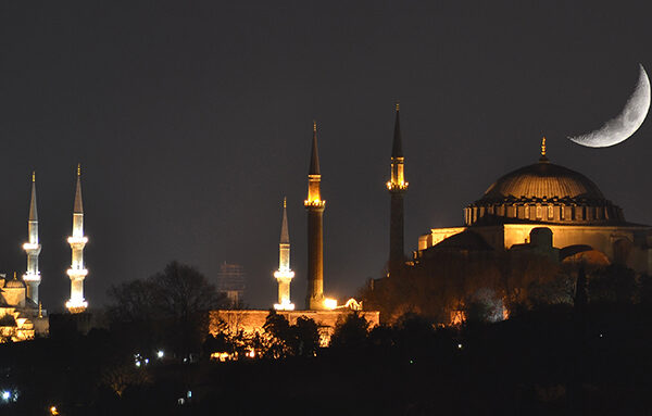Ramadan